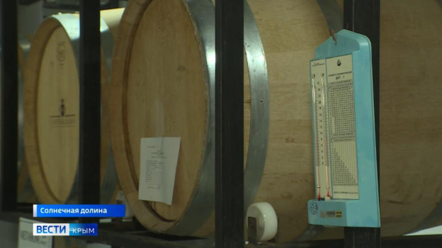 Крымское вино можно будет купить онлайн