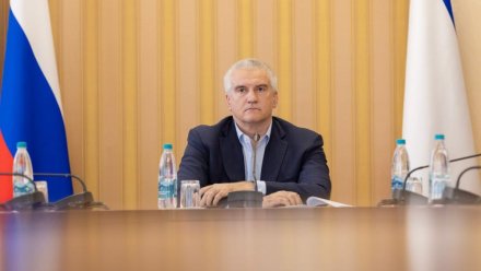 В Крыму на магистральном водоводе произошла авария 