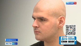 17-летний Иван Година из Сакского района ведет борьбу с тяжёлой болезнью