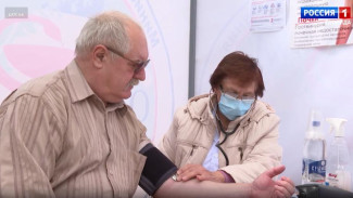 Где в Крыму бесплатно пройти тест на состояние здоровья