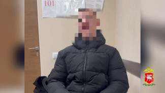 В Крыму четыре пенсионерки отдали миллионы рублей мошенникам