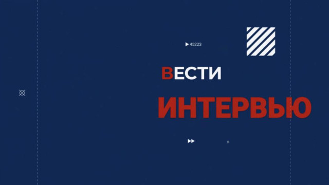 ВЕСТИ КРЫМ «Интервью»: Алла Вертинская