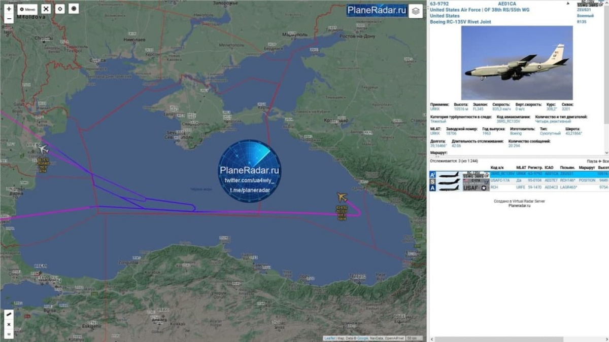 У берегов Крыма снова шпионит самолёт-разведчик США – Новости Крыма – Вести  Крым
