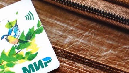 Крым в ТОП 5 направлений для отдыха по программе туристического кешбэка