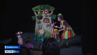 В Крым впервые приехал театр кукол из ДНР