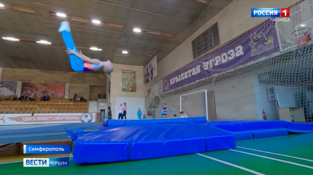 В Крыму прошел чемпионат по прыжкам на батуте
