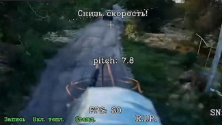 Подразделения войск беспилотных систем группировки войск «Днепр» громят технику и личный состав ВСУ в Запорожской области