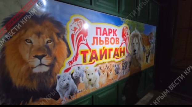 Олег Зубков жив и сейчас находится на операции