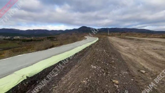 Готовность дороги в обход МДЦ «Артек» — почти 60 процентов