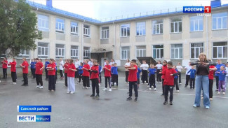 В Сакском районе открыли новые спортивные объекты