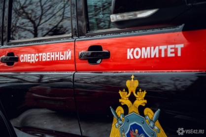 На подростка из Севастополя, который устроил стрельбу из автомата на детской площадке, завели уголовное дело