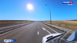 Трасса «Донское – Перевальное» открыта для движения автомобилей