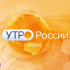 Утро России. Крым: 15.05.2026