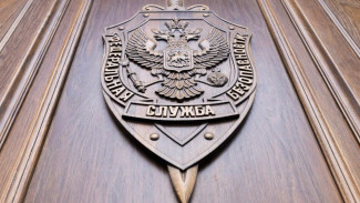 В Херсонской области заочно судили двух участников незаконного вооруженного формирования