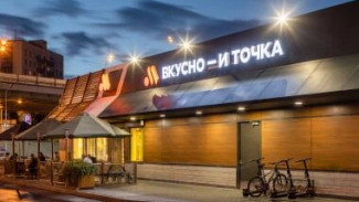 Стало известно, почему «Вкусно – и точка» не заходит в Крым