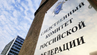 Министр культуры Крыма обвиняется в получении 25 миллионов рублей взятки