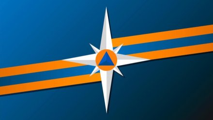 Оперативный прогноз МЧС по Крыму на 23 июня