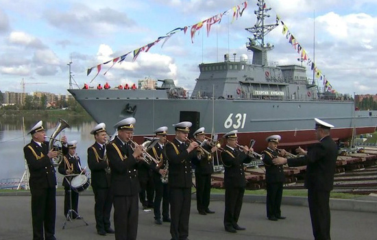 Новейший противоминный корабль ЧФ прибыл в Севастополь