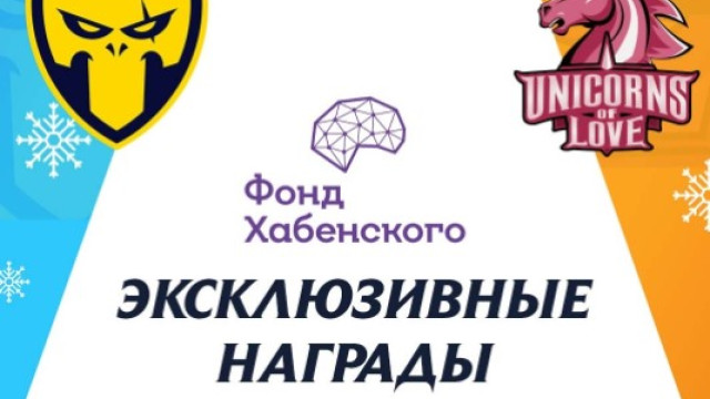 Крымчане могут принять участие в благотворительном киберспортивном шоу