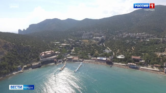 ВЕСТИ-КРЫМ: выпуск 08.09.2021 09:00