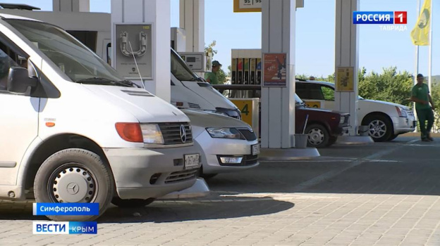 Цены на бензин в Крыму стабилизировались