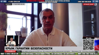 Константинов рассказал о туристическом сезоне в эфире Соловьёв LIVE