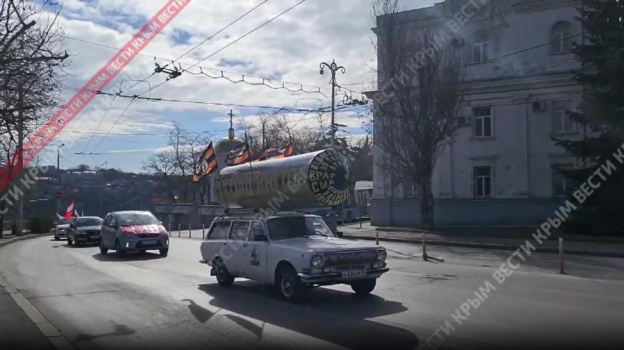 В Севастополе стартовал автопробег в честь Дня защитника Отечества и Русской весны