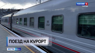 Больше чем поездка: крымские поезда покоряют туристов со всей страны