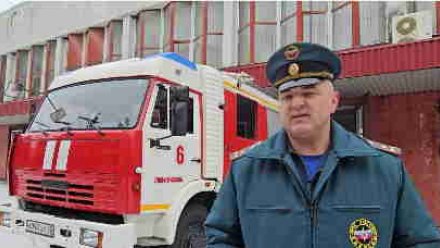 В Крыму в новом году зарегистрировано 40 пожаров