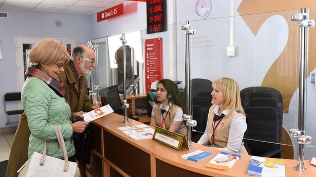 Крымчане могут получить справку о размере пенсии в день обращения
