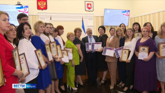 25 крымчан соревнуются за звание «Учитель года России»