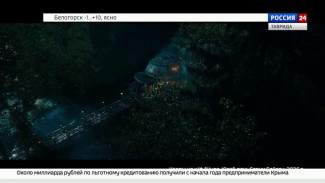 Во всероссийский прокат вышло семейное кино «Чудо-Юдо»