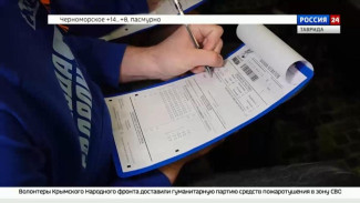 На территории мемориального комплекса «Концлагерь "Красный"» провели «Диктант Победы»