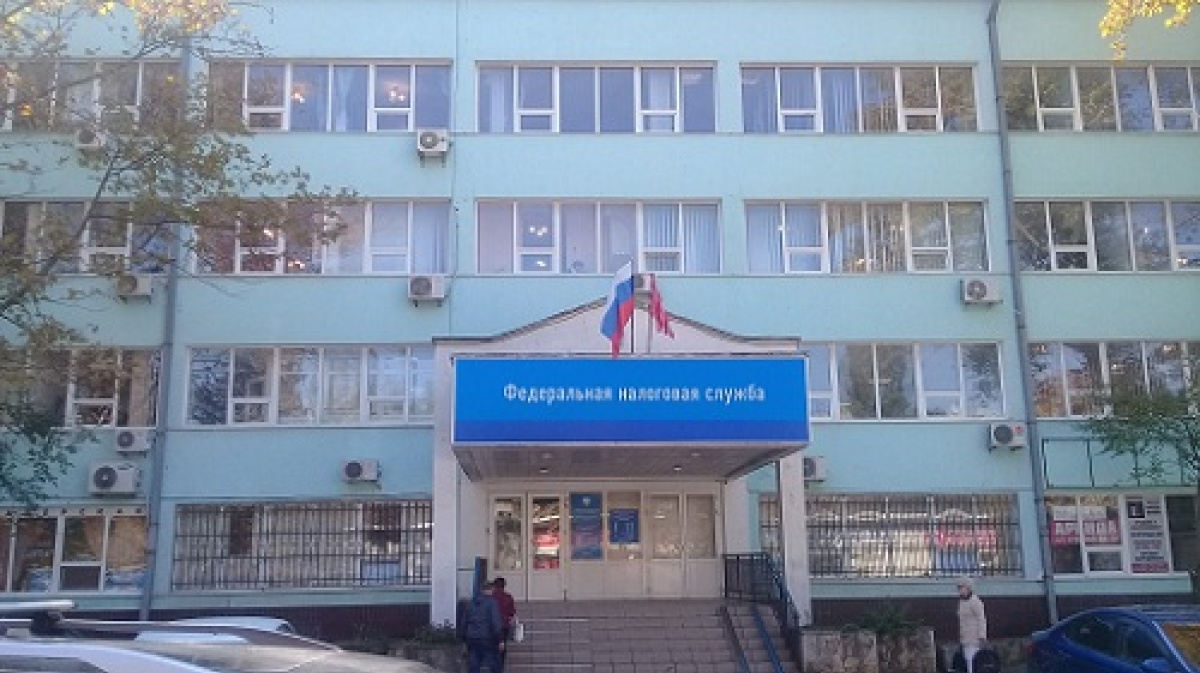 телефон налоговой керчи. ифнс 7 керчь. ифнс 7 керчь. телефон налоговой керчи. инспекция керчь налоговая.