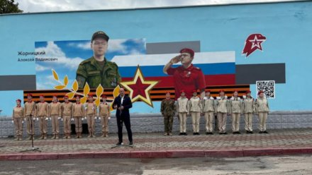 В Керчи состоялось торжественное открытие мурала с портретом участника СВО