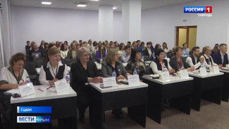 В Судаке стартовал второй день Всероссийского конкурса молодых преподавателей — «Педагогический дебют‑2026»