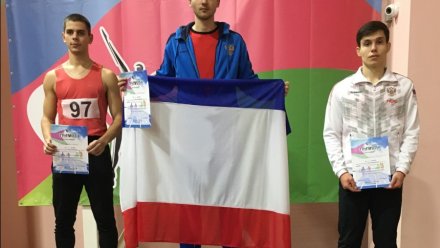 Крымские легкоатлеты завоевали 40 медалей на чемпионате ЮФО