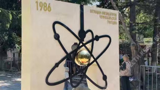 Памятник ликвидаторам аварии на Чернобыльской АЭС открыли в Ялте к 40‑летию трагедии