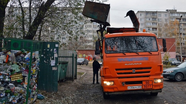 В Крыму утвердили новый тариф на вывоз мусора