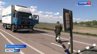 Херсон налаживает транспортное сообщение с Крымом