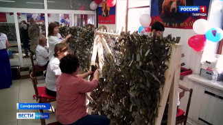 С верой в пальцах: как волонтёры Крыма плетут надежду для фронта