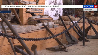В Керчи показали древние экспонаты музея якорей