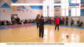 В Симферополе прошла спортивная эстафета Всероссийского комплекса ГТО