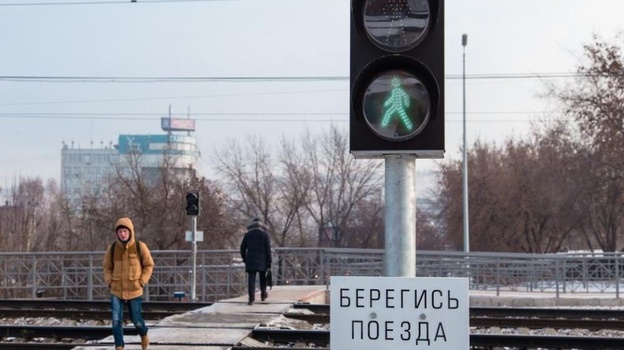 В районах Крыма установили новые переходы через железную дорогу