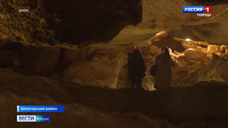 В пещере «Таврида» установили цифровые датчики, которые следят за изменением микроклимата во время массовых посещений