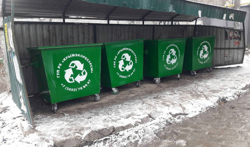 Более 2,5 тысяч новых мусорных баков установят в Крыму