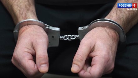 В Симферополе задержали наркокурьера с крупной партией «синтетики»
