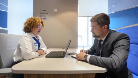 ВТБ запустит помощника с генеративным ИИ в чат-боте для сотрудников отделений