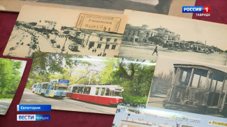 Евпаторийским трамваям исполняется 110 лет