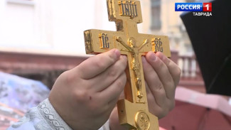 Как провели крымчане праздник Крещения Господня